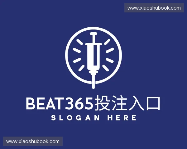 关于beat365投注入口